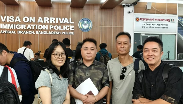 Bathmate Team Arrives in Dhaka for Six-Day Business Visit