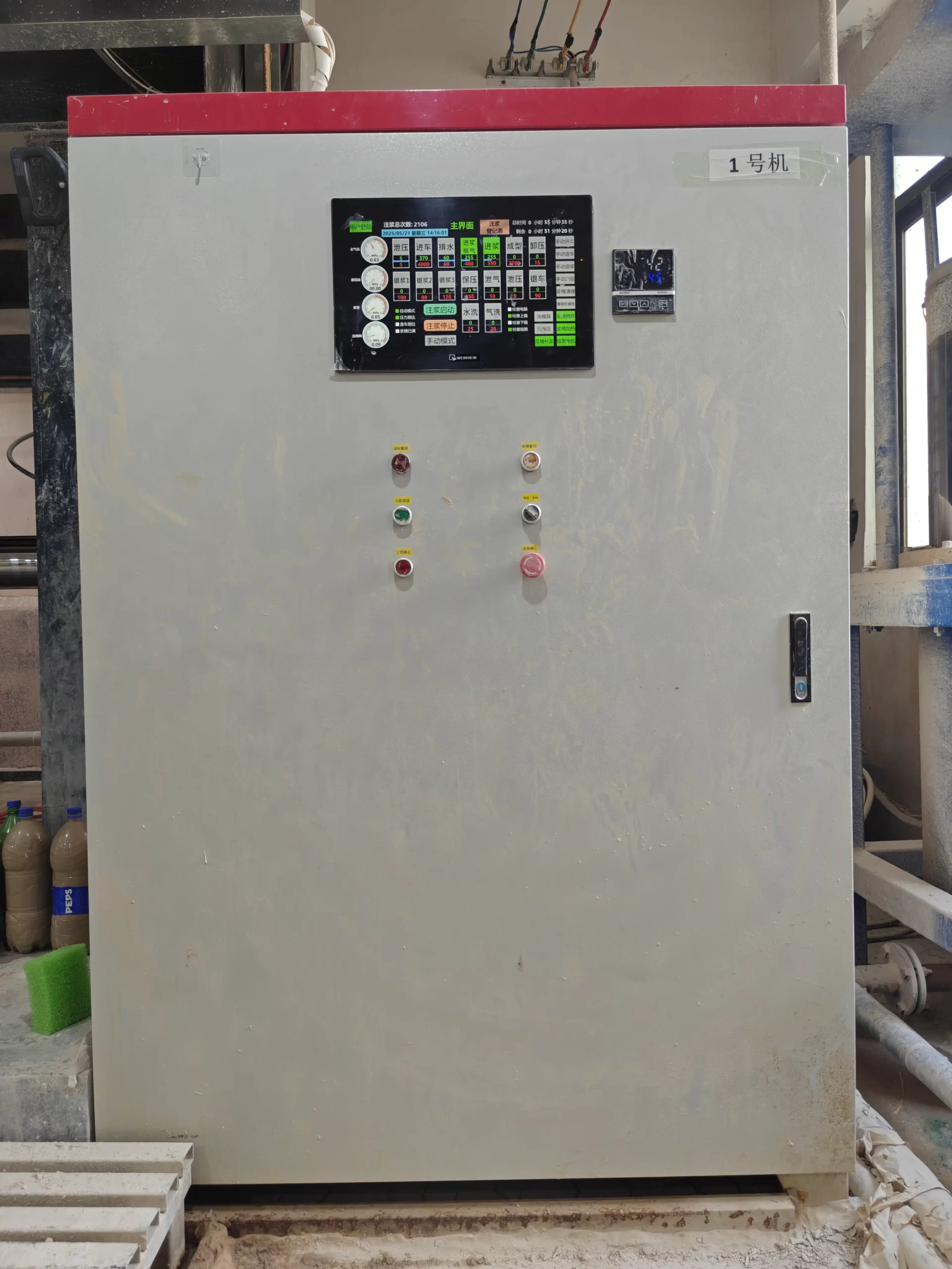 High Pressure Casting Machine for Sanitary Ware Complete Buying Guide(7)